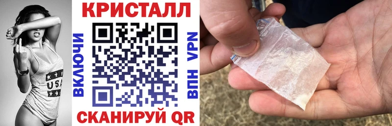 закладка  Пермь  АМФ 97% 
