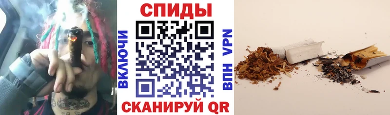 БУТИРАТ бутик  продажа наркотиков  Пермь 