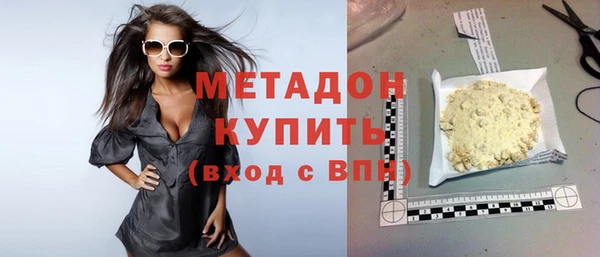сатива Алзамай