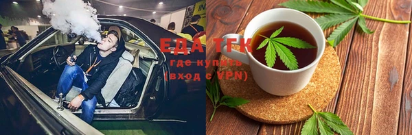 сатива Алзамай