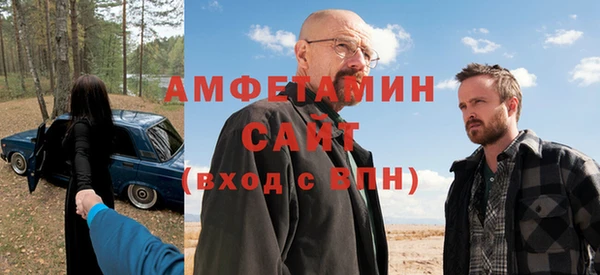 сатива Алзамай