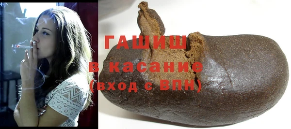 сатива Алзамай