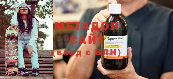 индика Алексин
