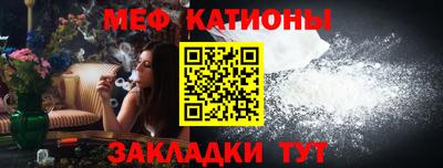 mdpv Чапаевск