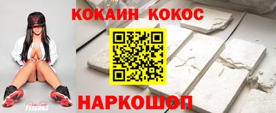 прущие крисы Чебоксары