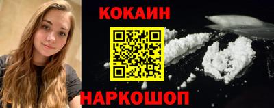 mdpv Чапаевск