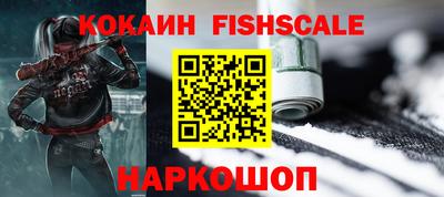 мефедрон мука Чебаркуль