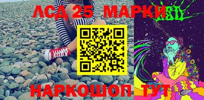 прущие крисы Чебоксары