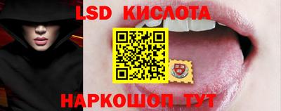 прущие крисы Чебоксары
