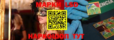 мефедрон мука Чебаркуль