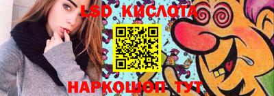 mdpv Чапаевск