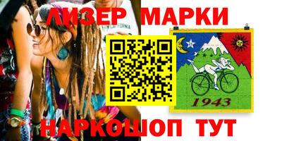 прущие крисы Чебоксары