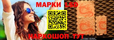 мефедрон мука Чебаркуль