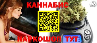 прущие крисы Чебоксары