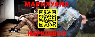 прущие крисы Чебоксары