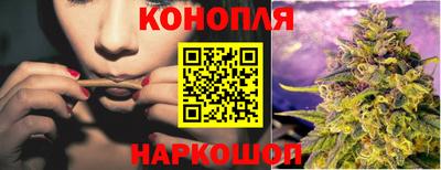 прущие крисы Чебоксары