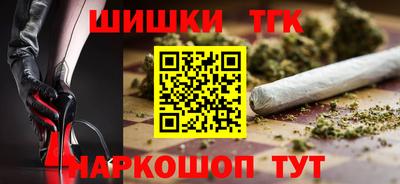 mdpv Чапаевск