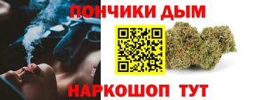 mdpv Чапаевск