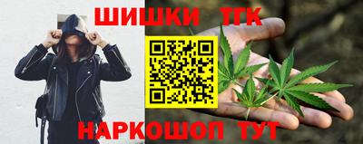 мефедрон мука Чебаркуль