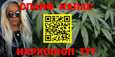 прущие крисы Чебоксары