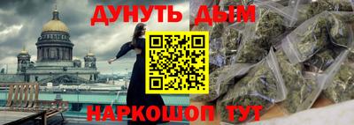 mdpv Чапаевск