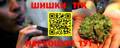 мефедрон мука Чебаркуль