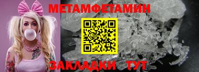 mdpv Чапаевск
