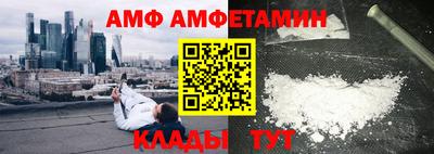 прущие крисы Чебоксары