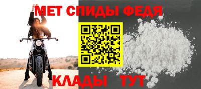 прущие крисы Чебоксары