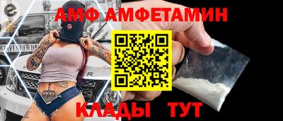 mdpv Чапаевск