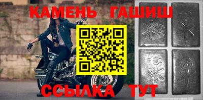 мефедрон мука Чебаркуль