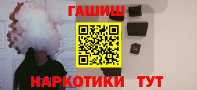 mdpv Чапаевск