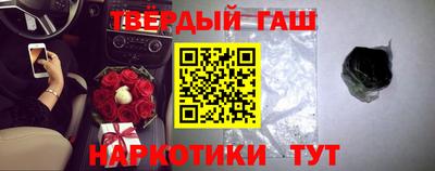 mdpv Чапаевск