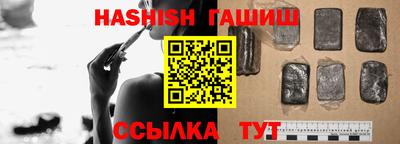 прущие крисы Чебоксары