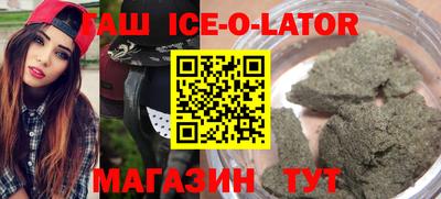 mdpv Чапаевск