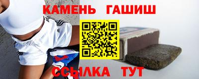 mdpv Чапаевск