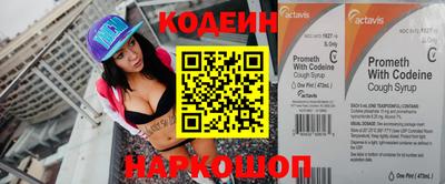 mdpv Чапаевск
