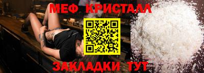 mdpv Чапаевск